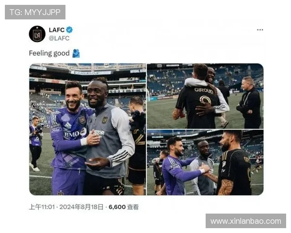 吉鲁社媒回顾赛季上半程感恩法国球迷热情欢迎与球队并肩奋斗继续前行