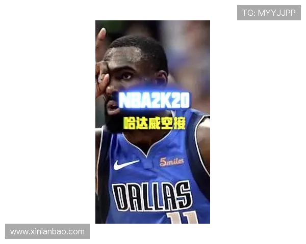 哈登身披马年配色Harden10砍下21分4板10助2断展现控场力