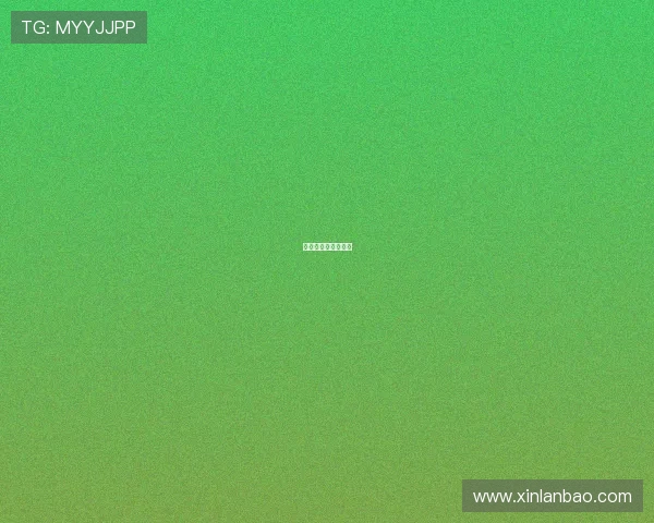 挖掘机棉花装载属具