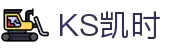KS凯时·(中国)集团